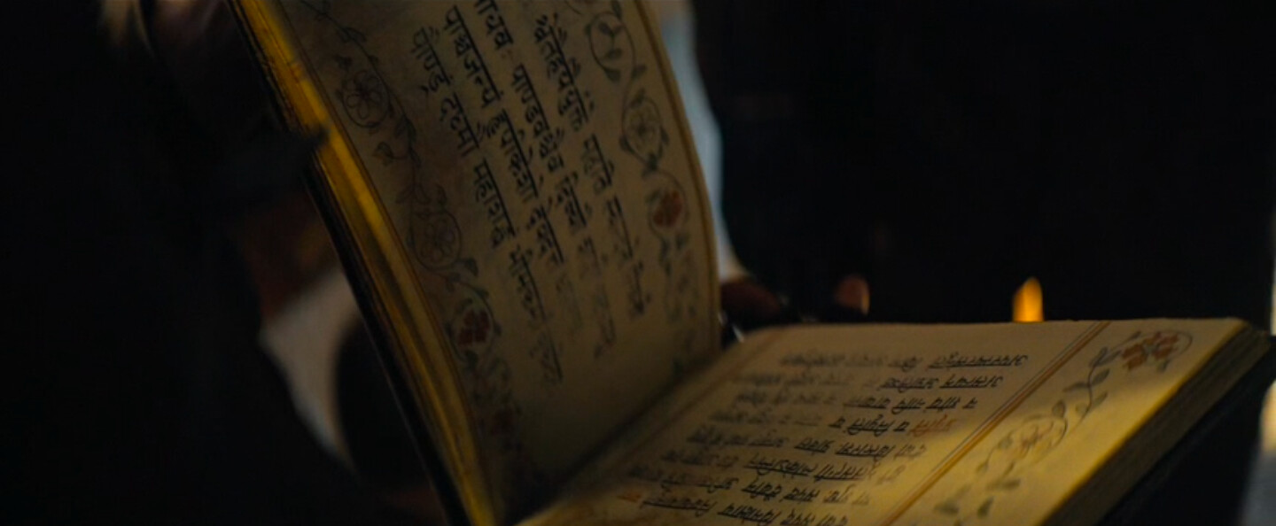 Still from the show.