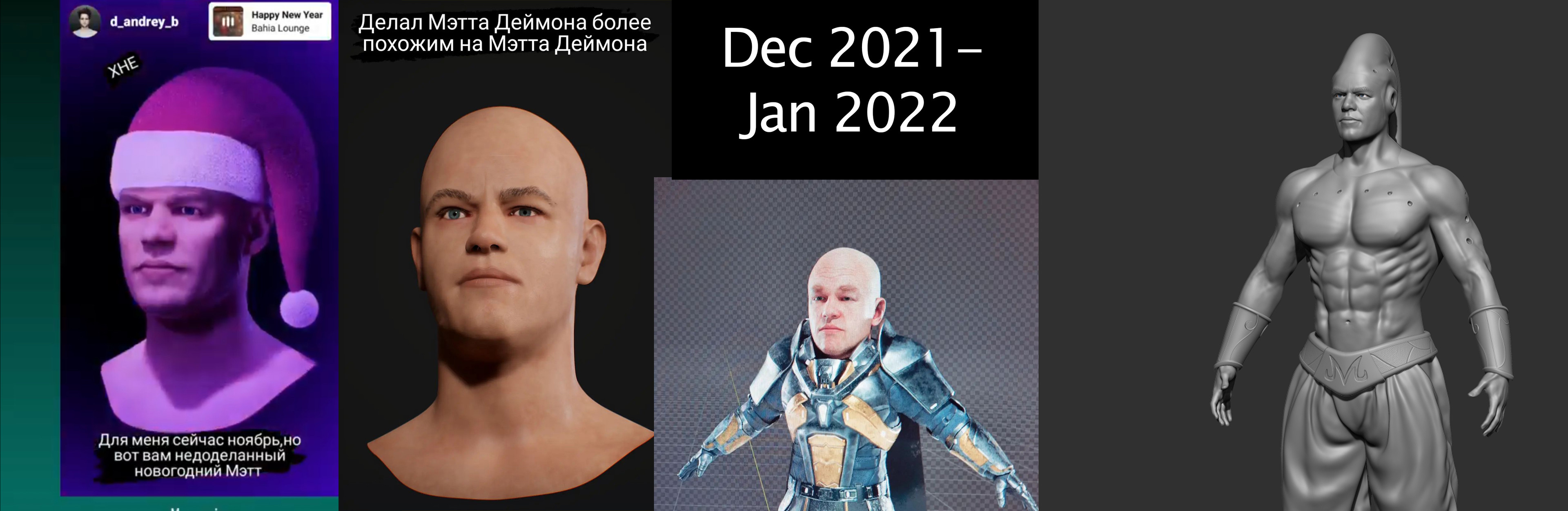 Started as Majin Damon in Dec 2021. Since then I made about 180 char models