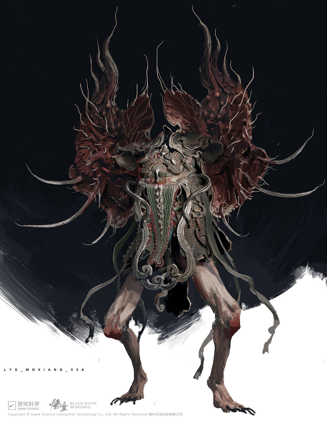 Concept by Yang Qi