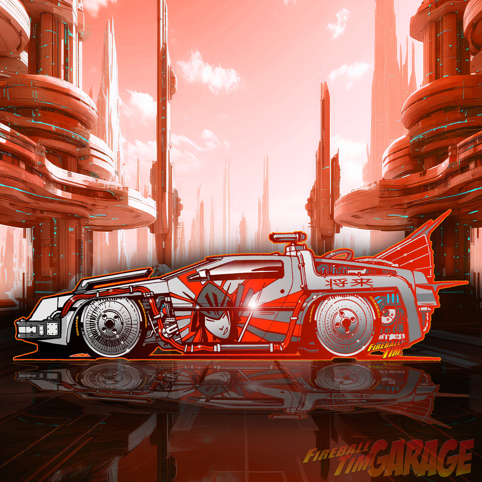 JDM DMC Delorean Bosozoku Masterprint by Fireball Tim Garage