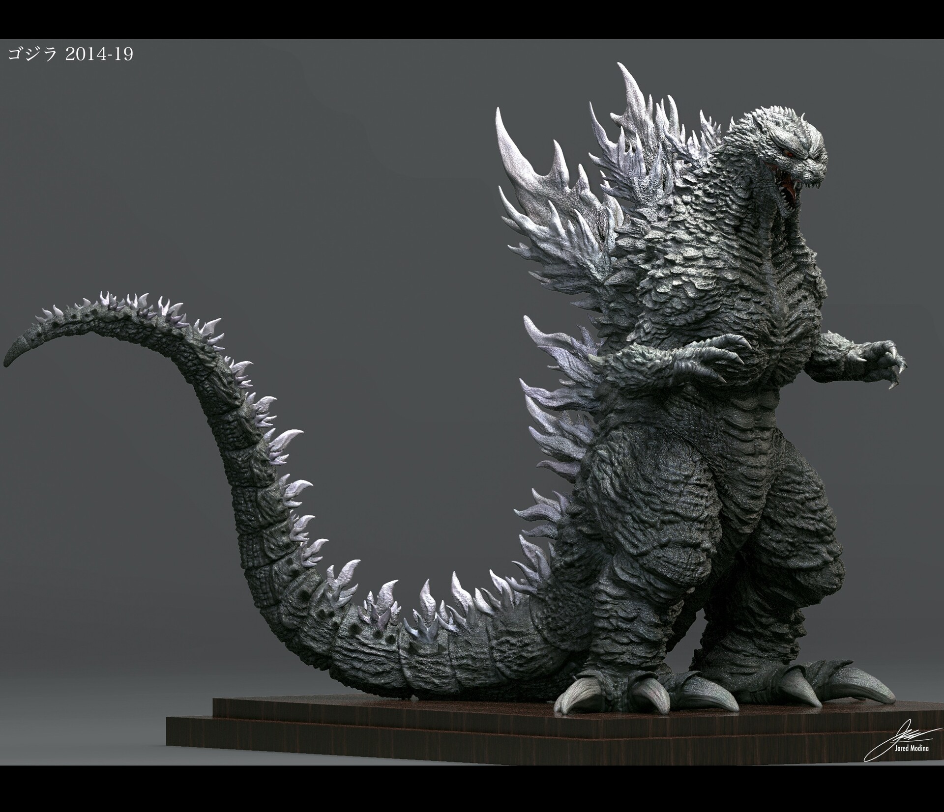 d*7様 戯画giga ART WORKS MONSTERS ゴモラ d*7様 戯画giga ART WORKS MONSTERS ゴモラ Artworks Monsters GIGA