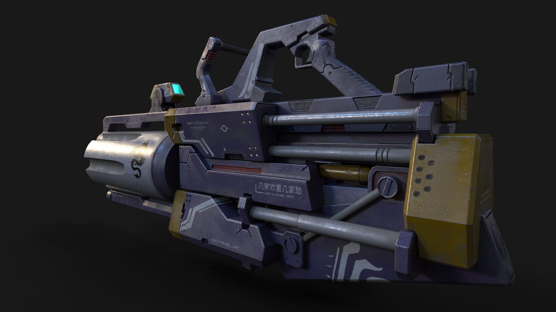 ArtStation - “Echoes of Pain” dystopian weaponry