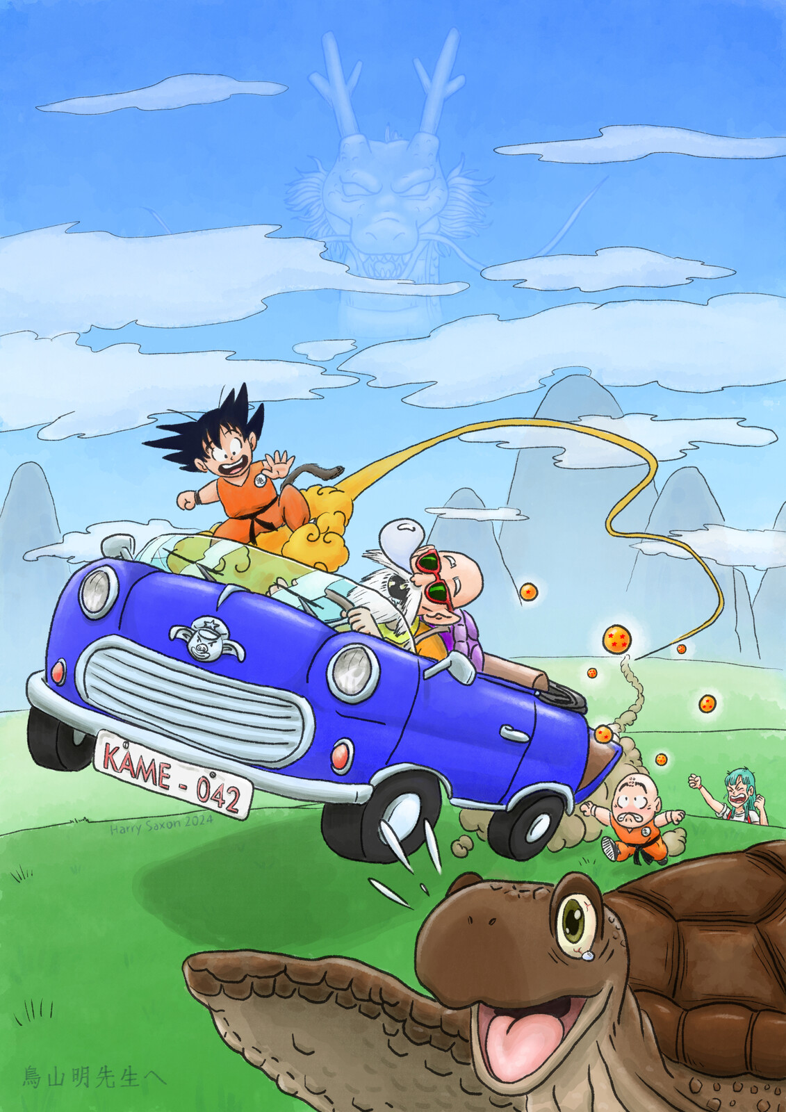 Akira Toriyama tribute - Dragonballs In Danger