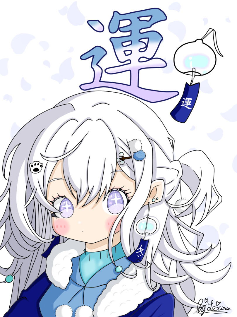 winter girl