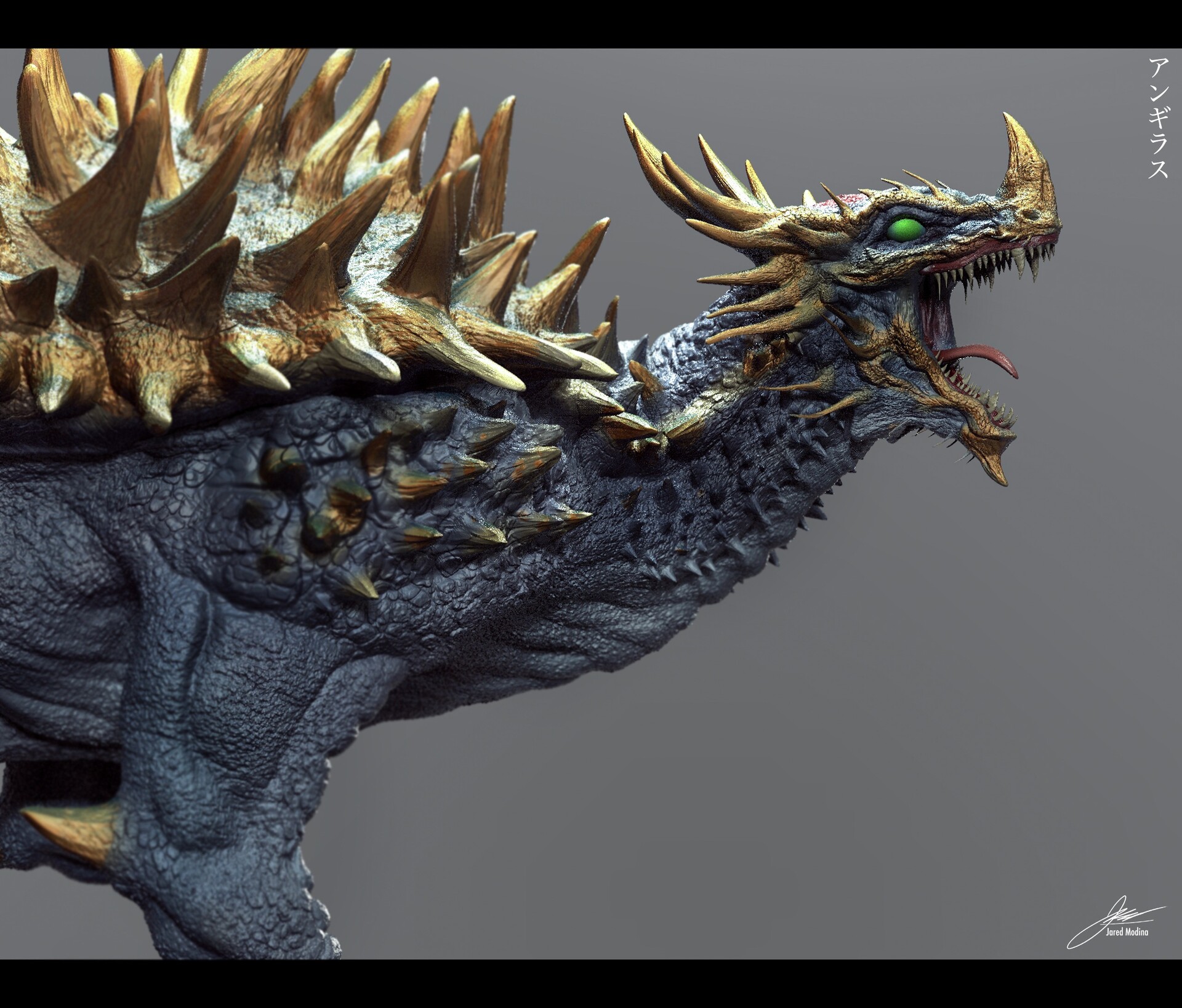 Godzilla Planet Eater King Ghidorah Toy ArtStation Feudal Japan