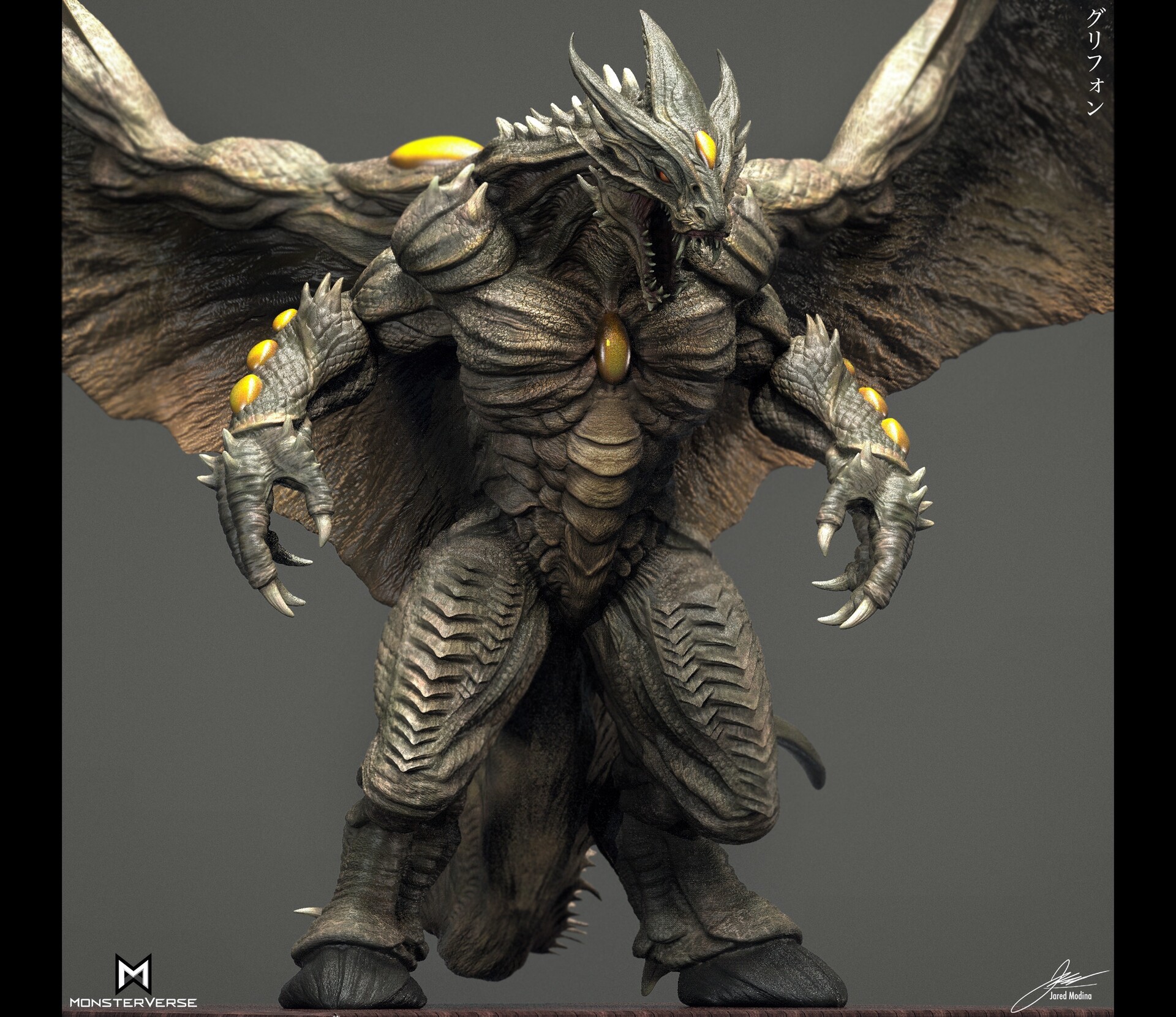 ArtStation Gryphon Kaiju Redesign Concept Art
