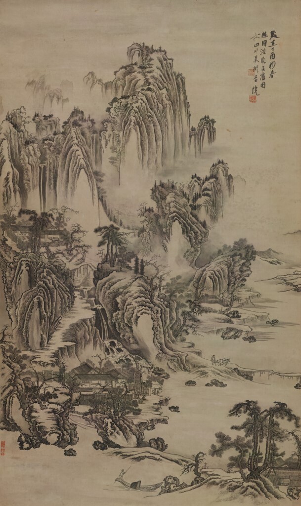 【18％OFF】 ArtStation 中国山水画 - 絵画