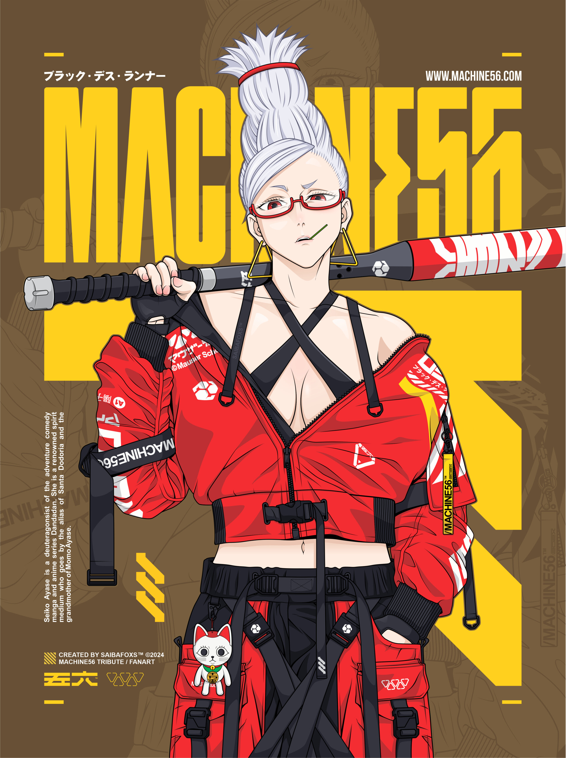 ArtStation - M56xDandadan | Dodoria Santa aka Seiko Ayase ArtStation - M56xDandadan | Dodoria Santa aka Seiko Ayase