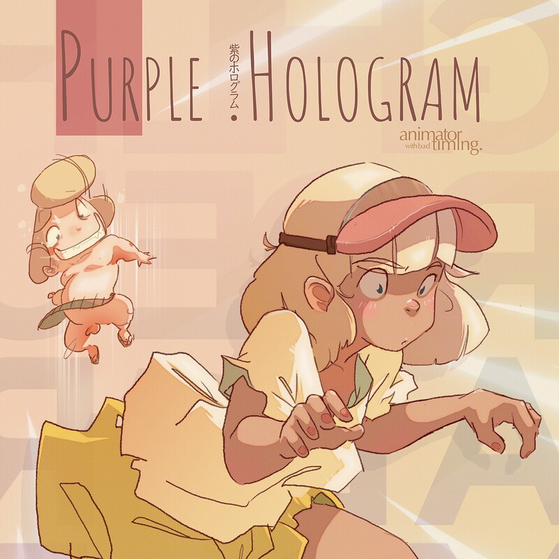 Purple Hologram | Concept Poster
