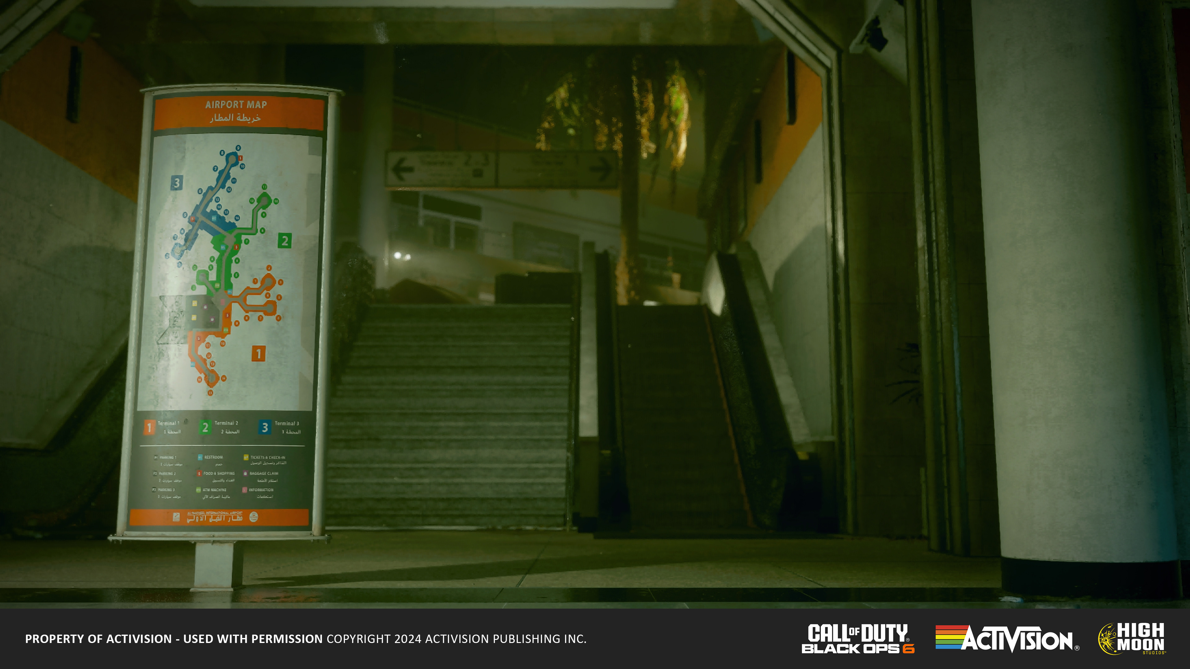 Security Area: Responsible for the  map sign prop.