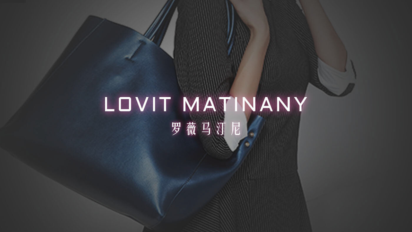 LOVIT MATIANY Fashion Shop App Design