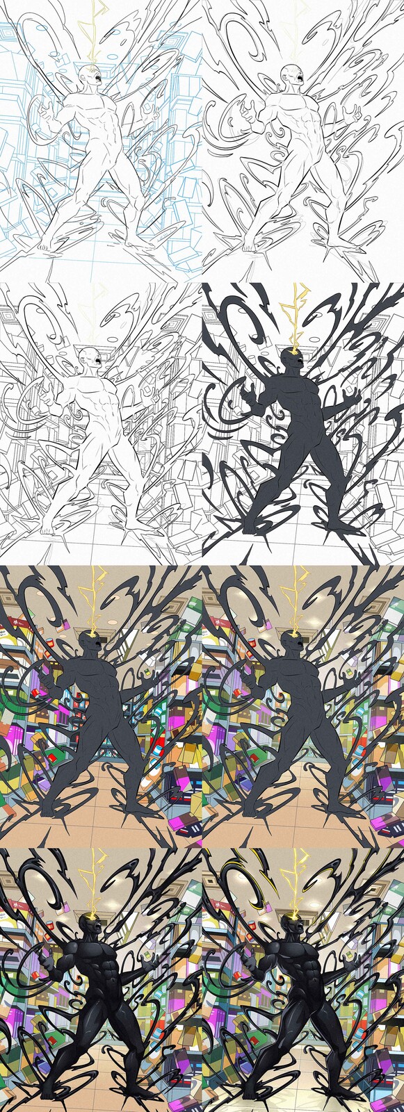 WIP