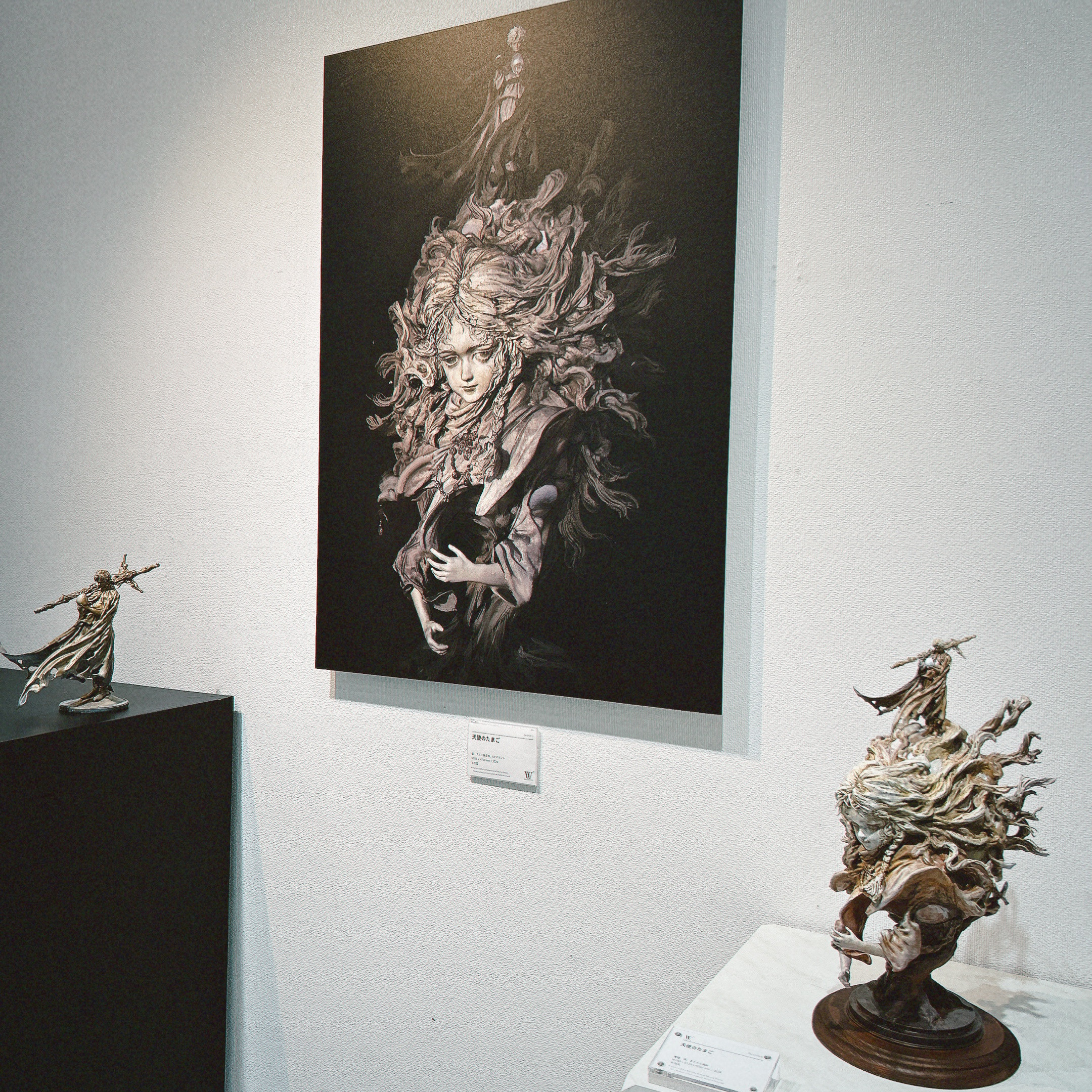 Entei Ryu - My Artbook & Exhibition 2024