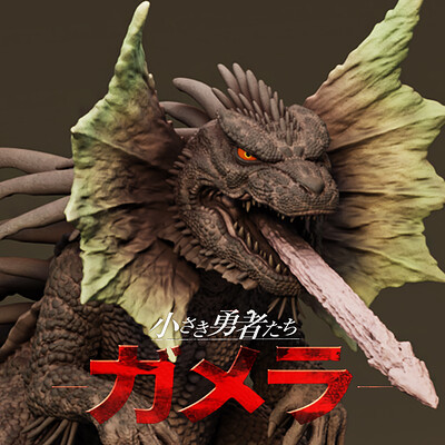Zetto