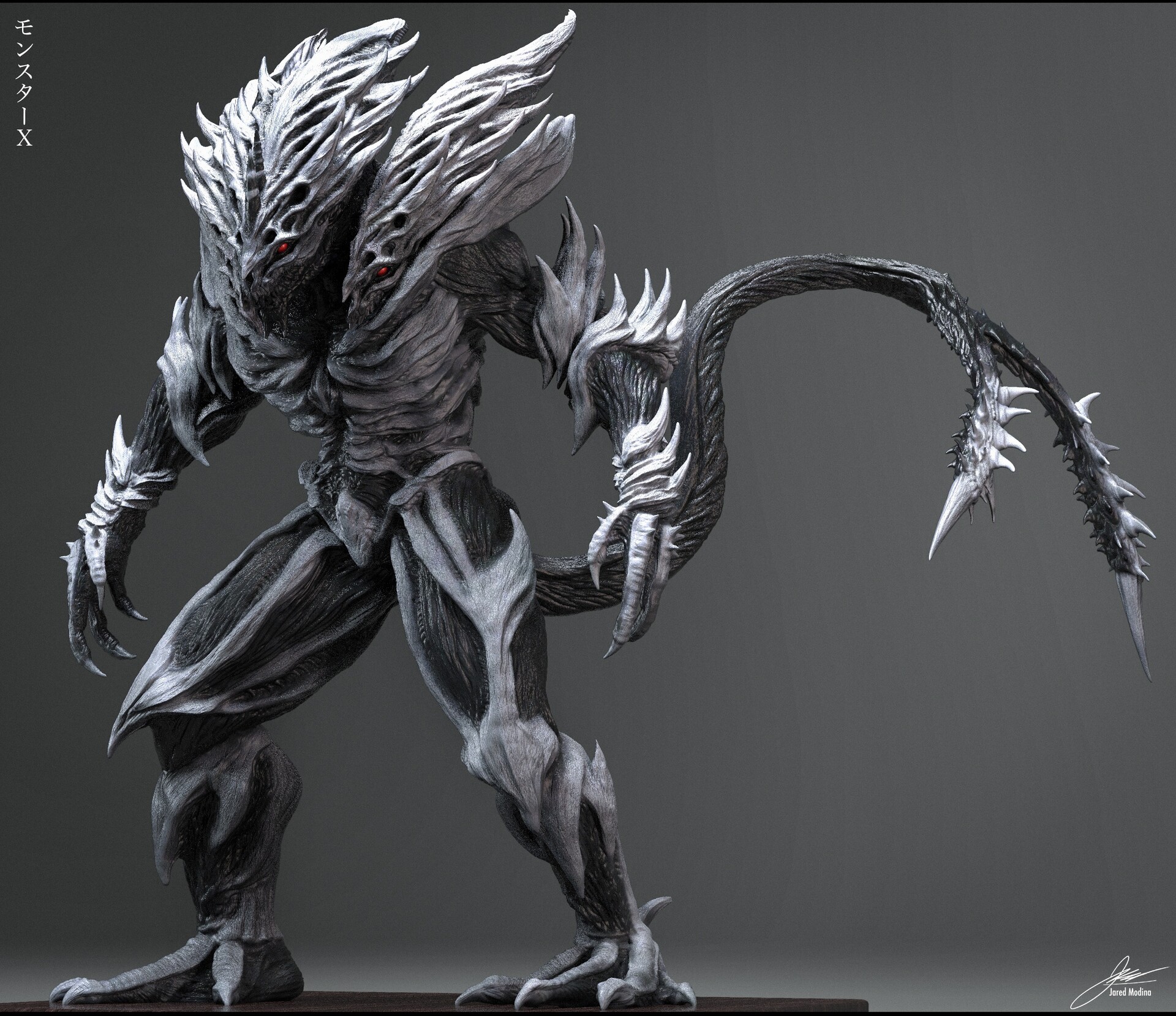 ArtStation - Monster X