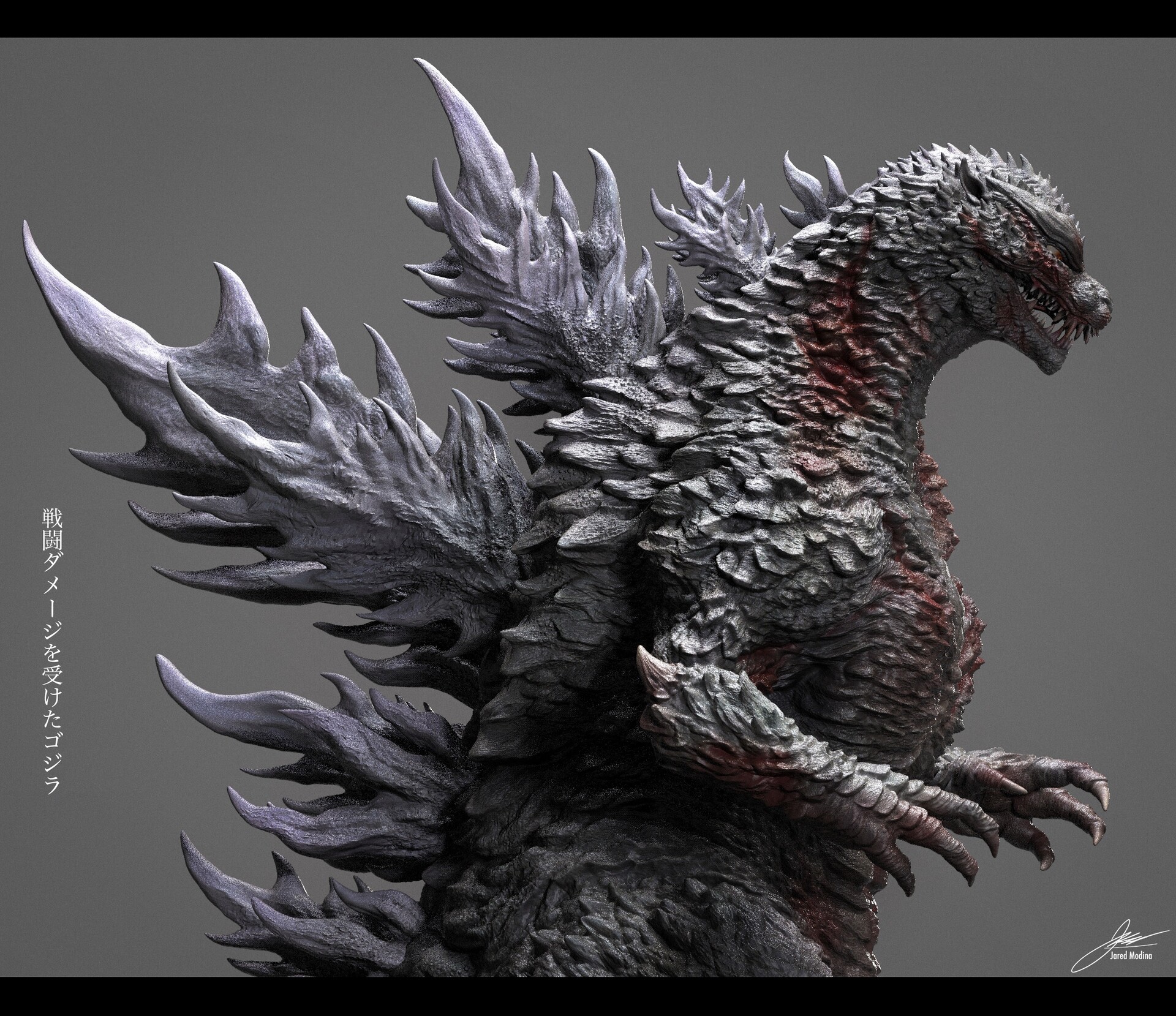 ArtStation - Japanese MonsterVerse Godzilla (Battle Scar ArtStation - Japanese MonsterVerse Godzilla (Battle Scar