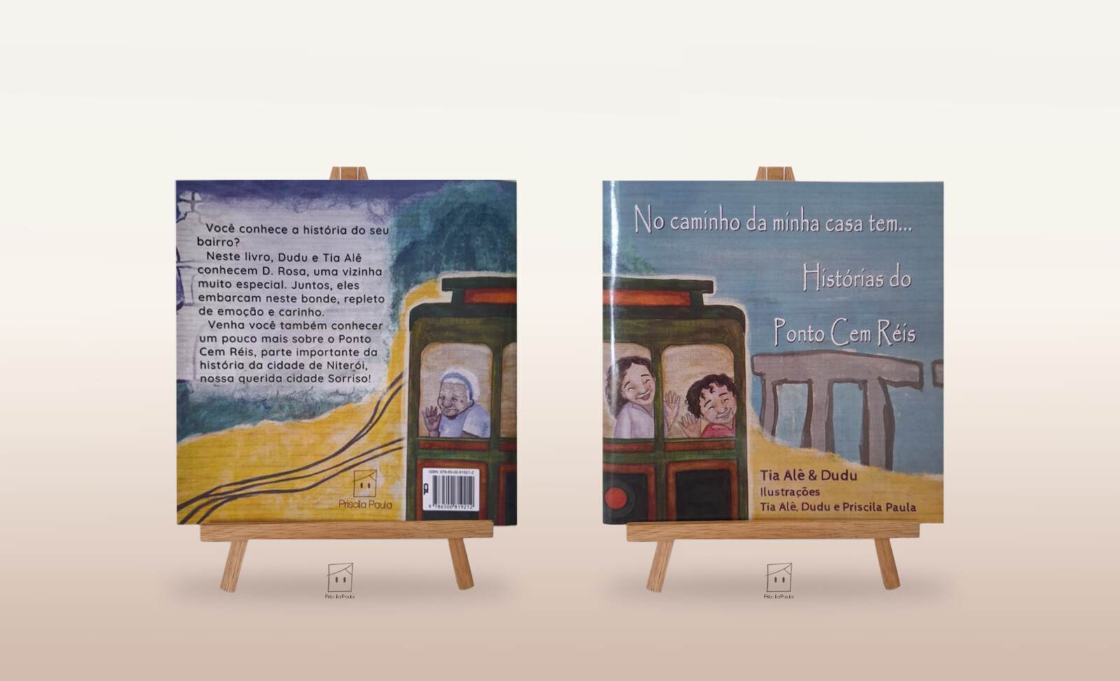 No caminho da minha casa tem... Histórias do Ponto Cem Réis (2023) - Alexandra Lima da Silva e Dudu (Eduardo Lima Queirolo), edição e ilustrações de Priscila Paula e Ilustrações dos autores.