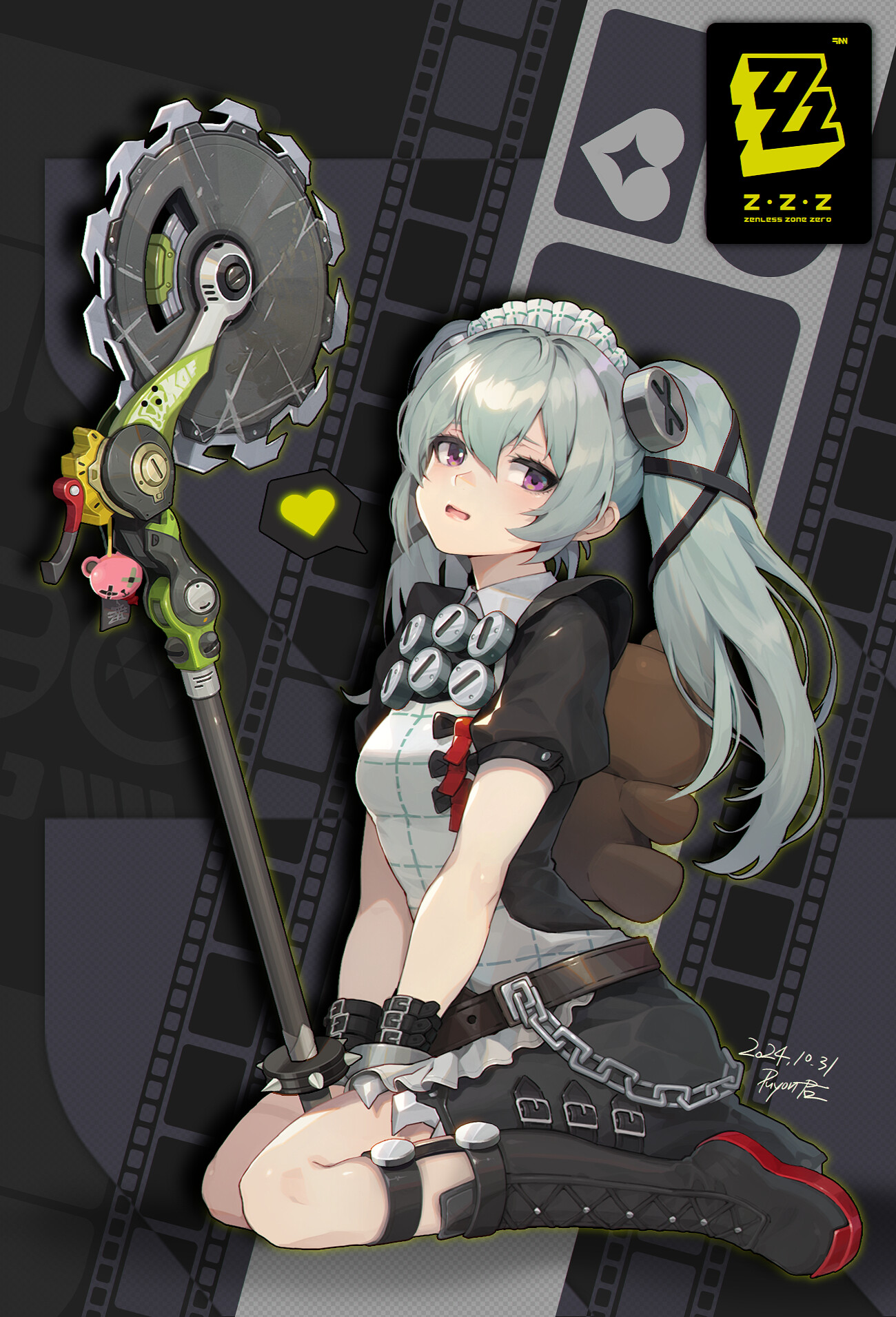Together Again This Year, Frederica | Z/X -Zillions of enemy