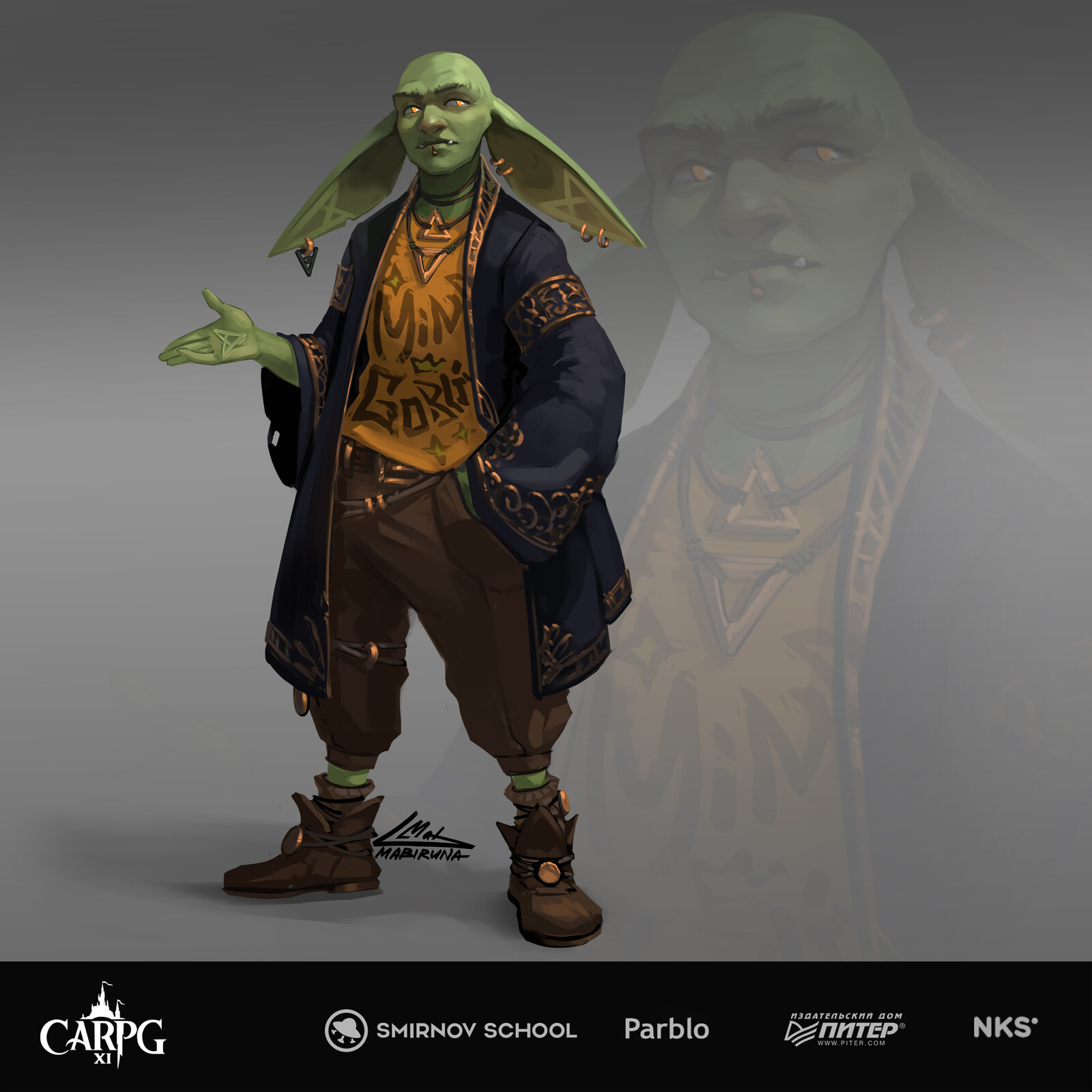 Main hero, goblin student of magic academy