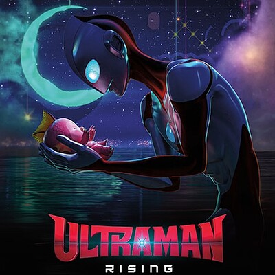 Ultraman Rising