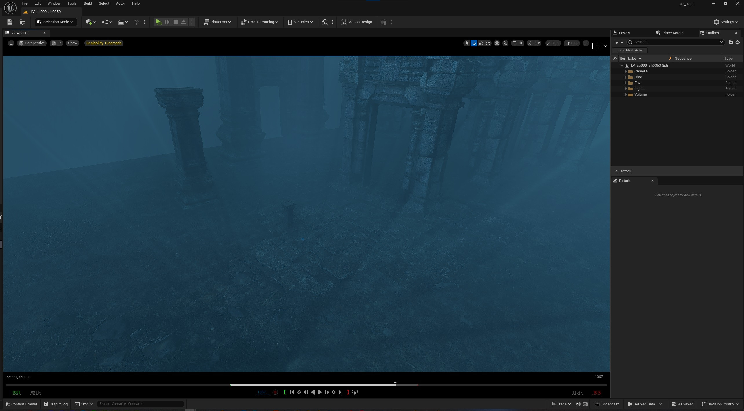 Unreal Engine environment 