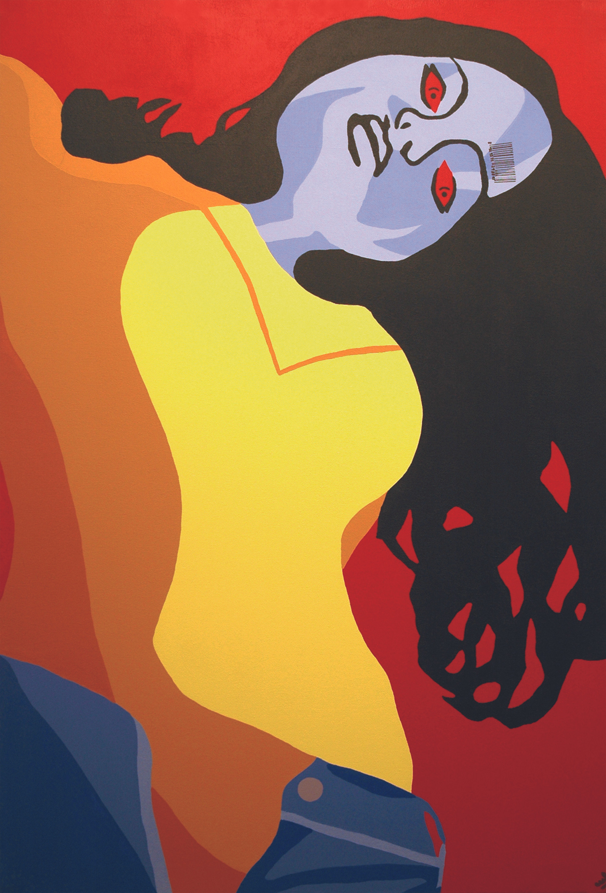 Fire and ice