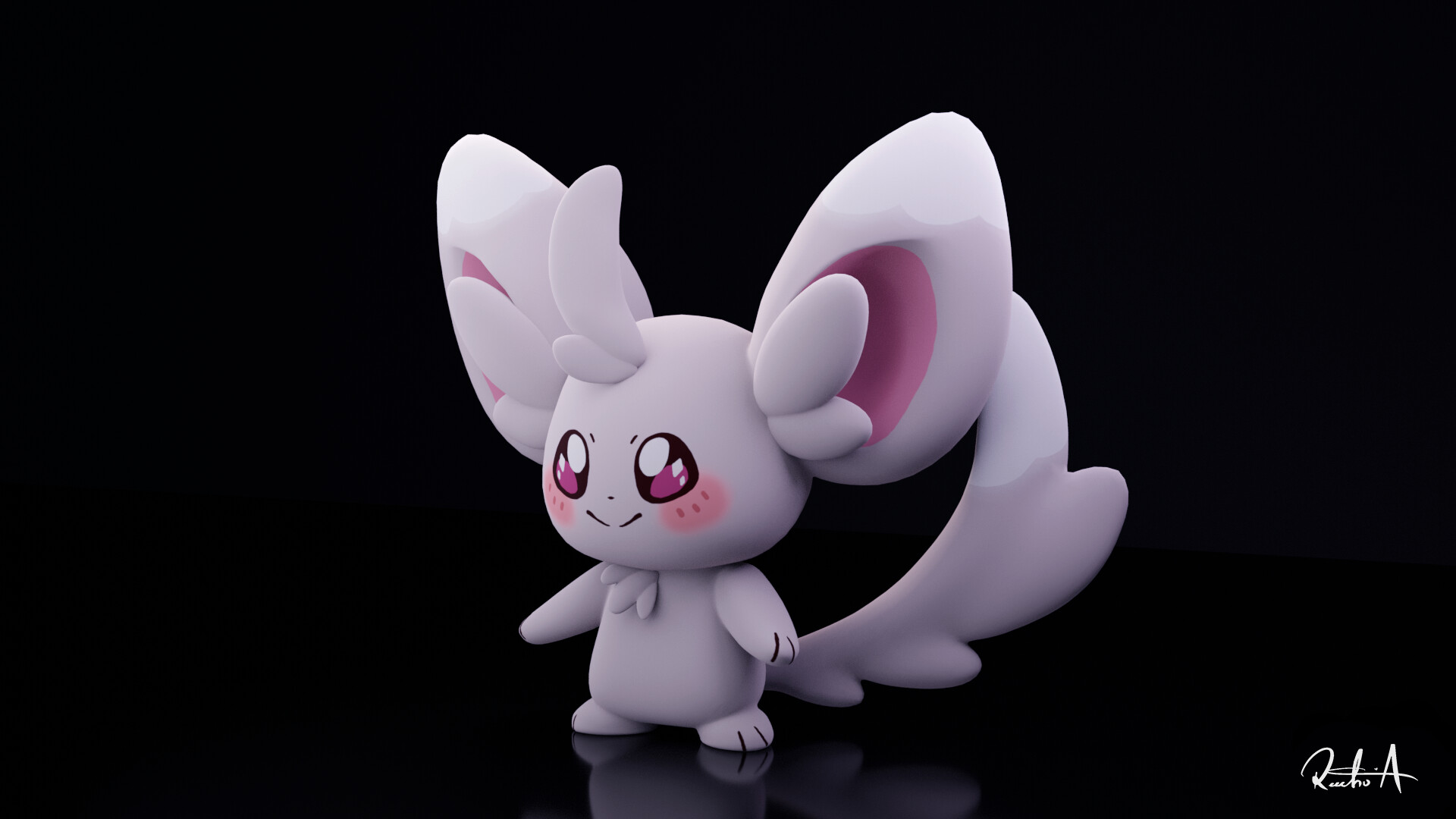 チラミチラーミィ チラーミィ