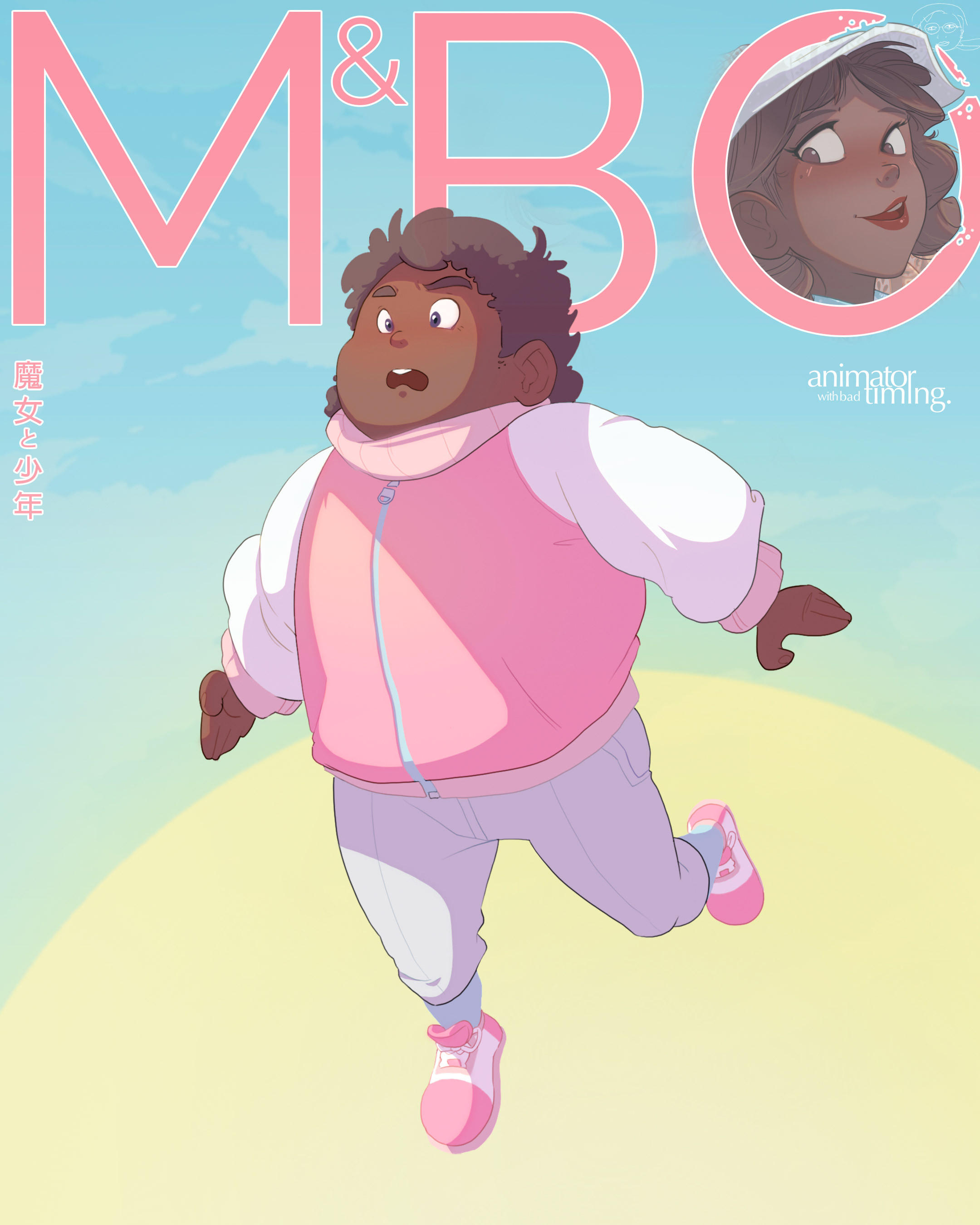 Majo &amp; Boy | 魔女と少年 :: Poster Design