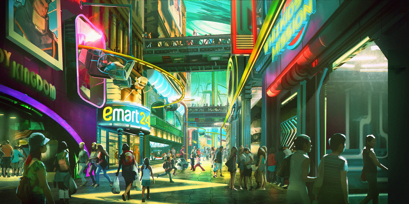 Shinsegai Street view