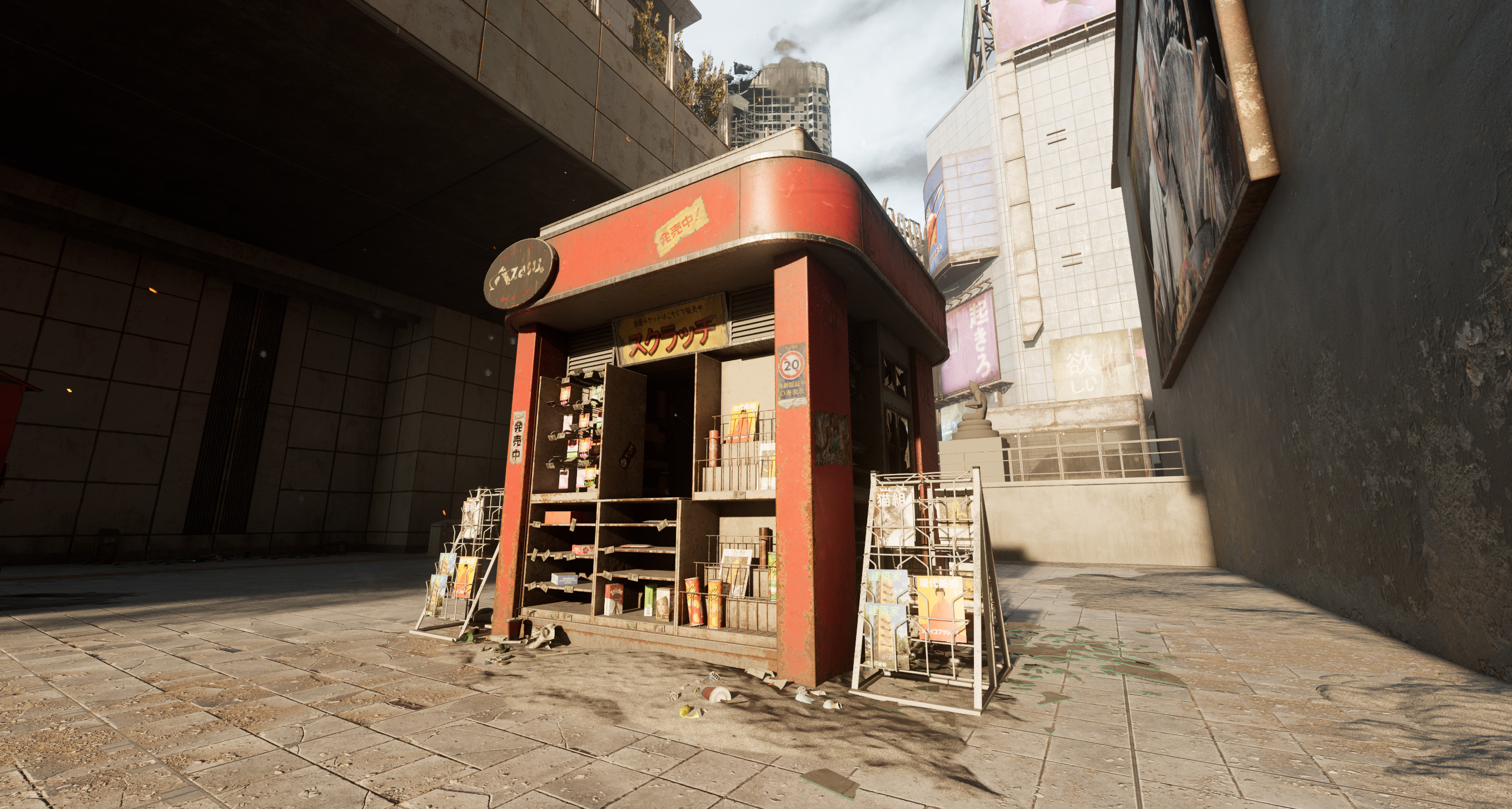 Created by Sperasoft