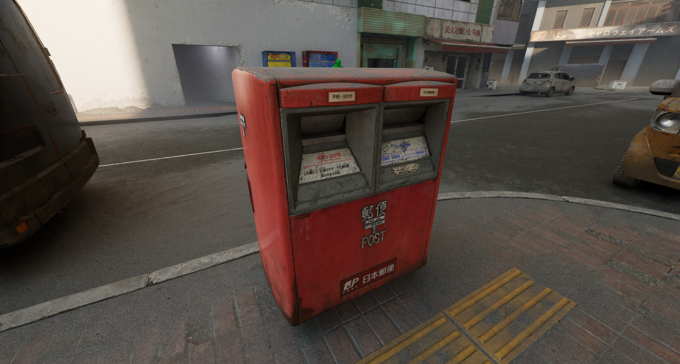 Created by Sperasoft