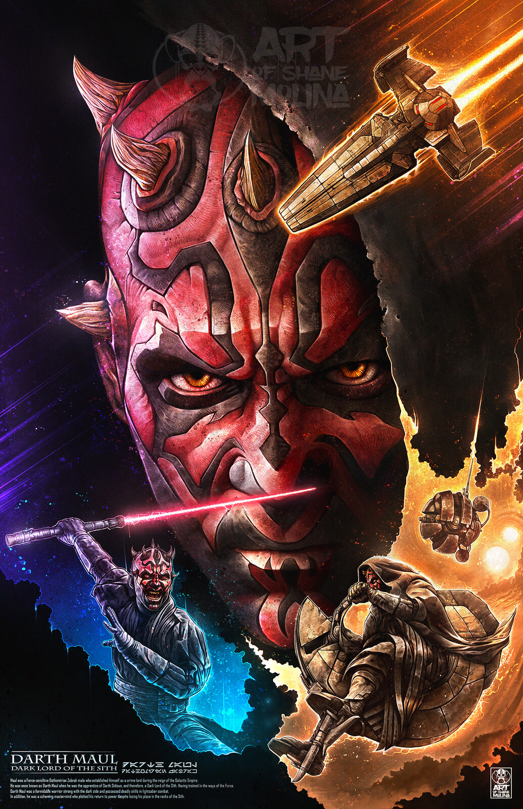 Darth Maul - The Phantom Menace Illustration