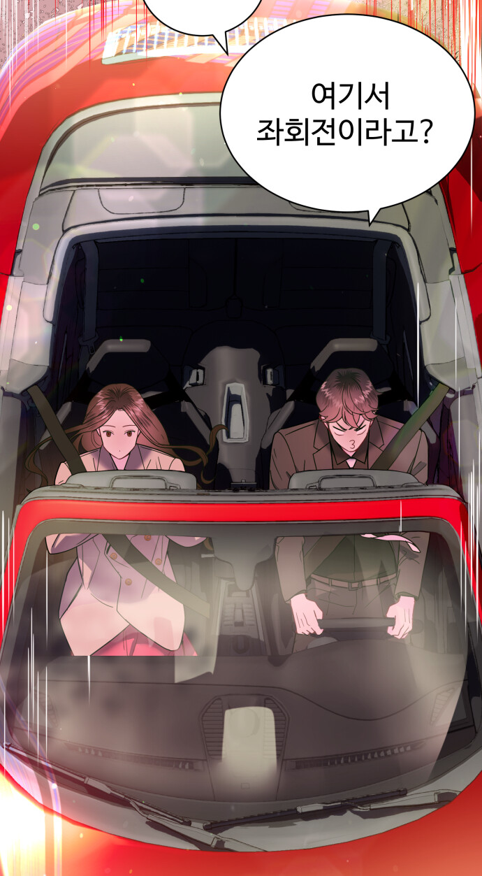 still - Art for WEBTOON [Mr. Magic Man]