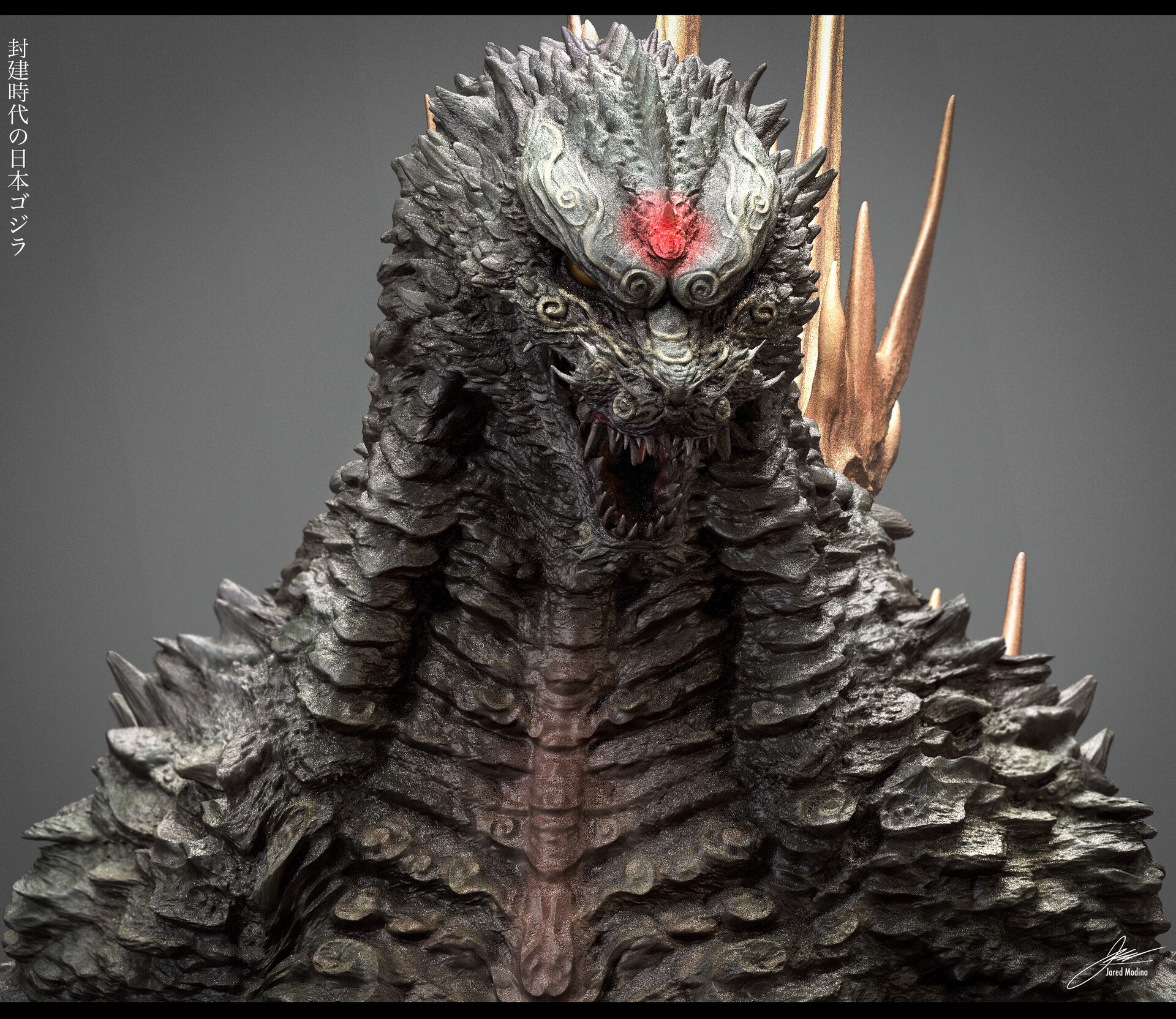 ゴジラ!!! S.H.MonsterArts ゴジラ (ゴジラ・ザ・ライド グレートクラッシュ