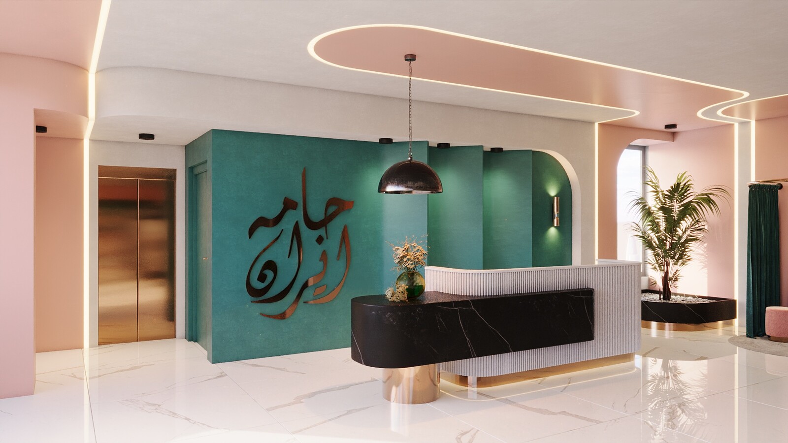 Modern Ladies Boutique Interior Design