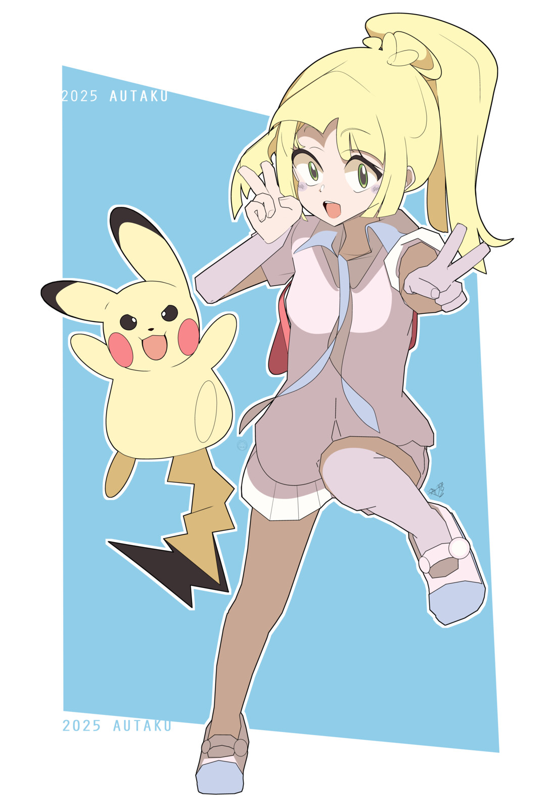  Sun and moon / Ultra