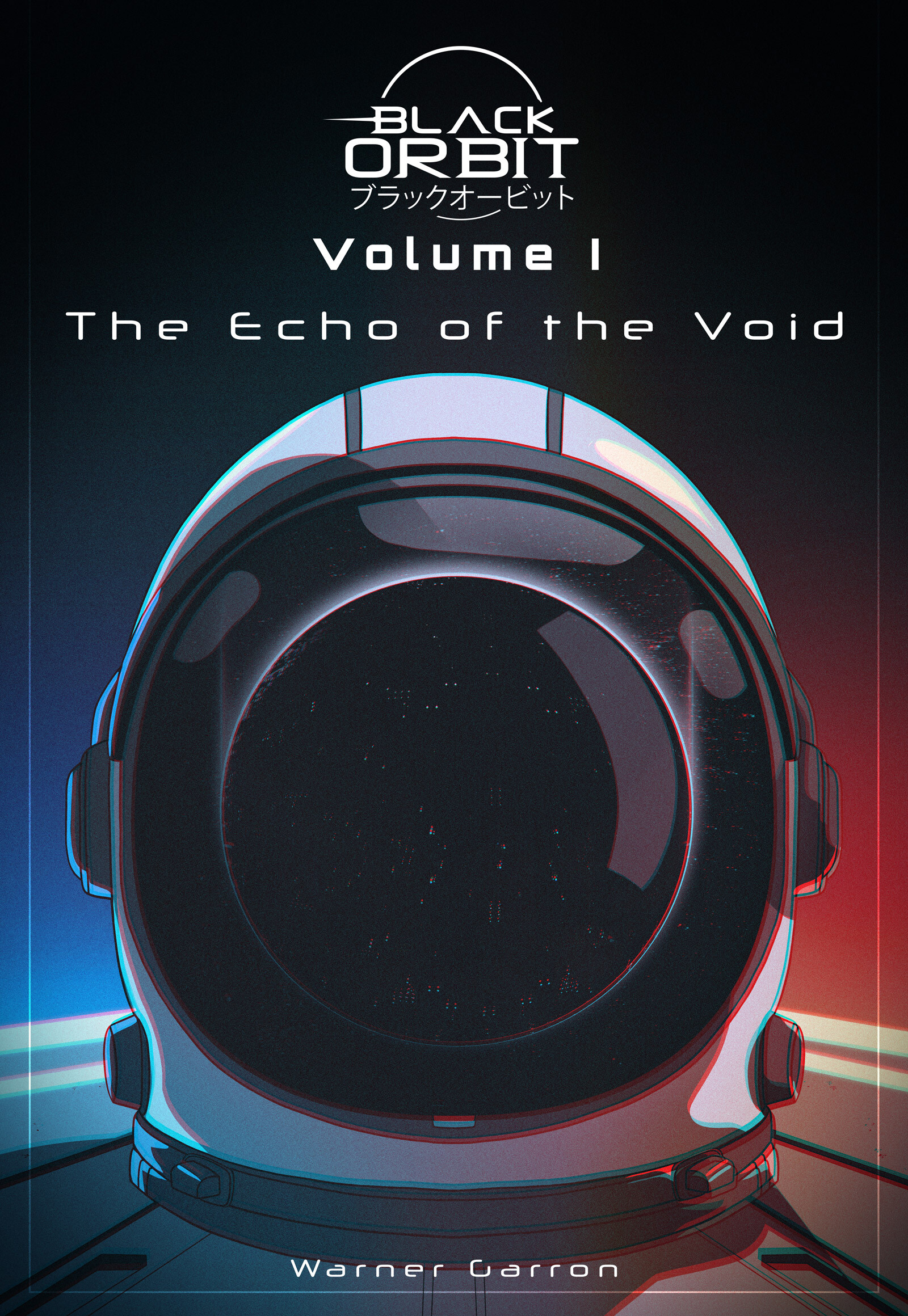 Light Novel Cover - Black orbit