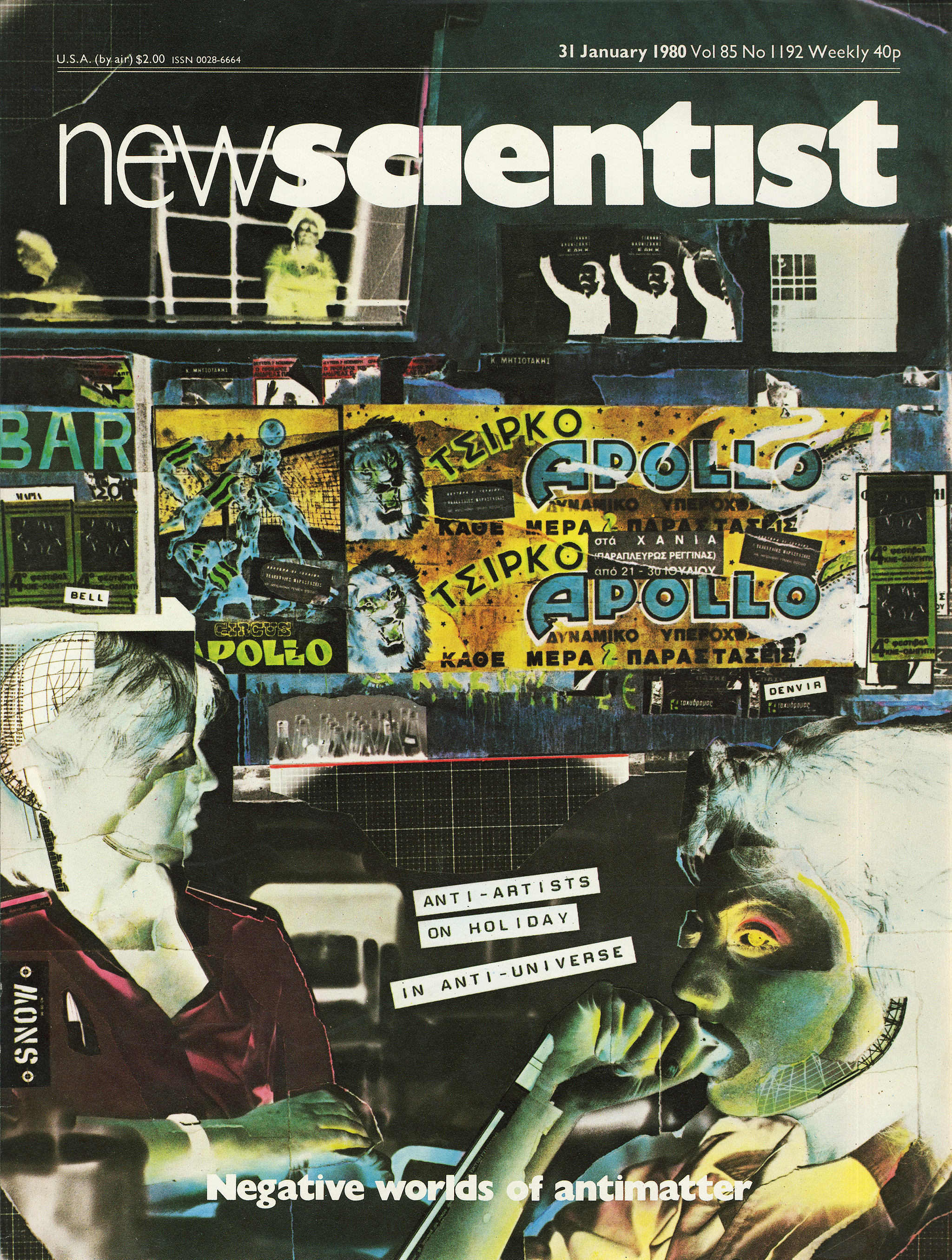 New Scientist. Front cover
