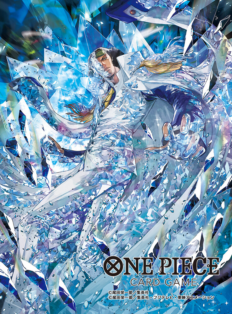 kuzan one piece card game Kuzan (121) OP02-121 Secret Rare Paramount War NM/M