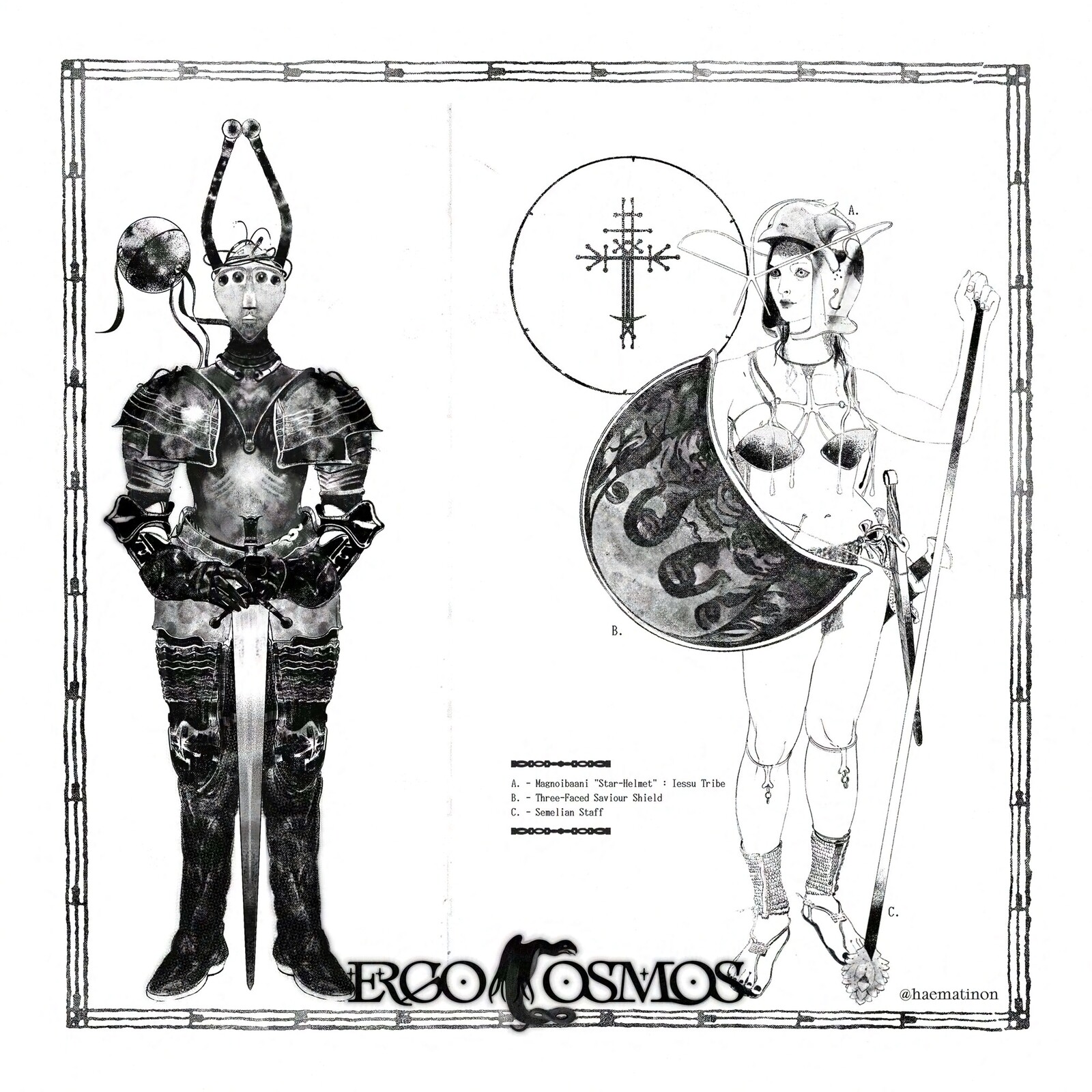 Ergo Cosmos: Beings from a Dream