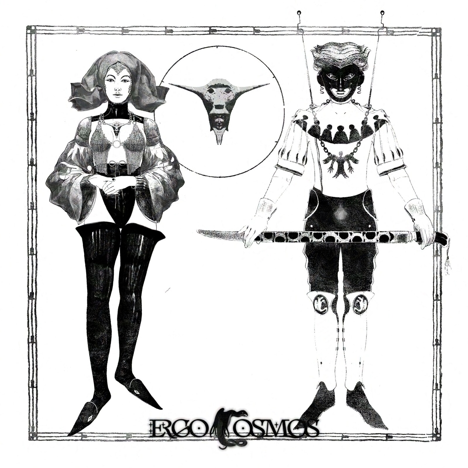 Ergo Cosmos: Courtiers