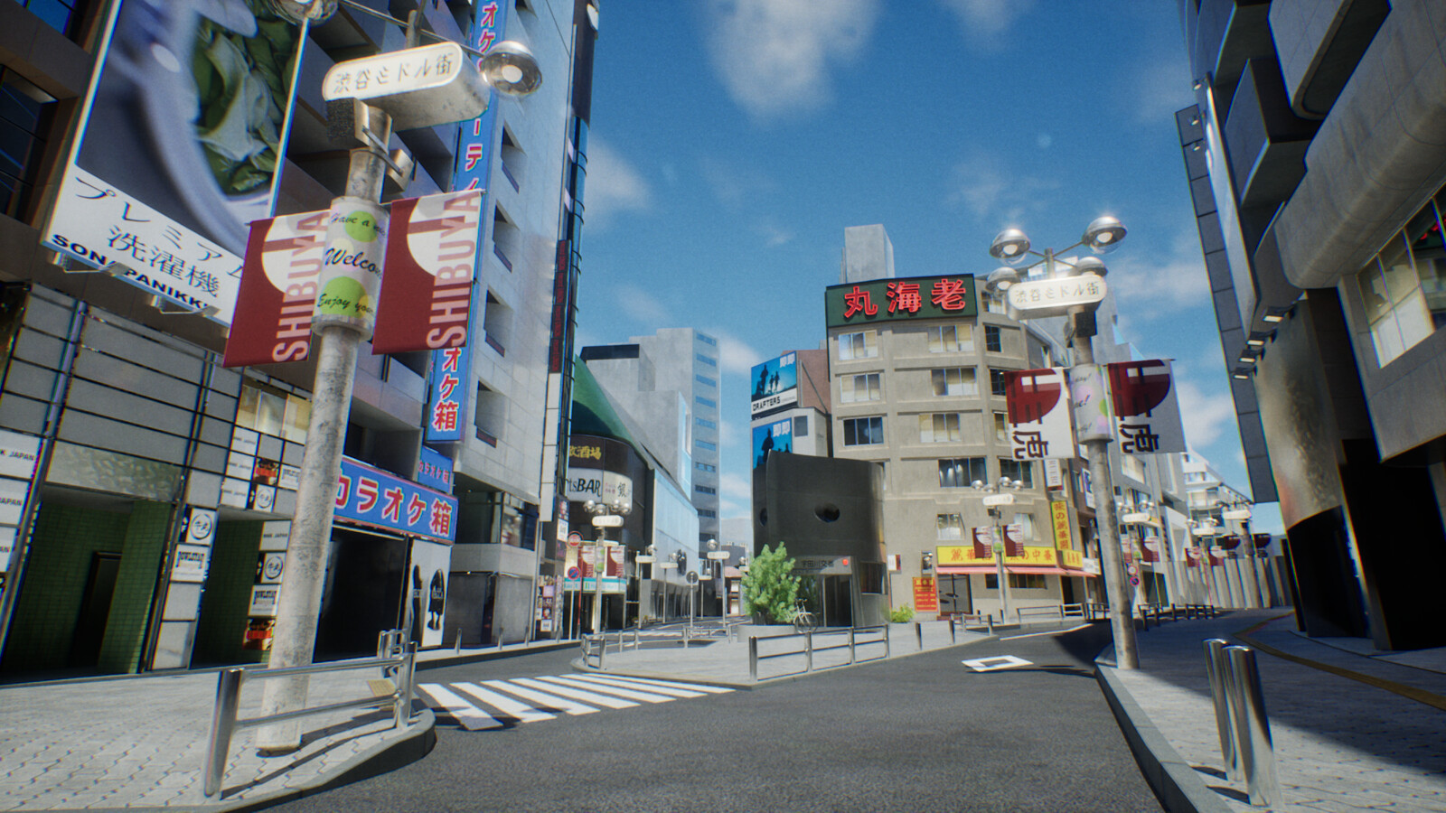 Udagawacho Police Box
