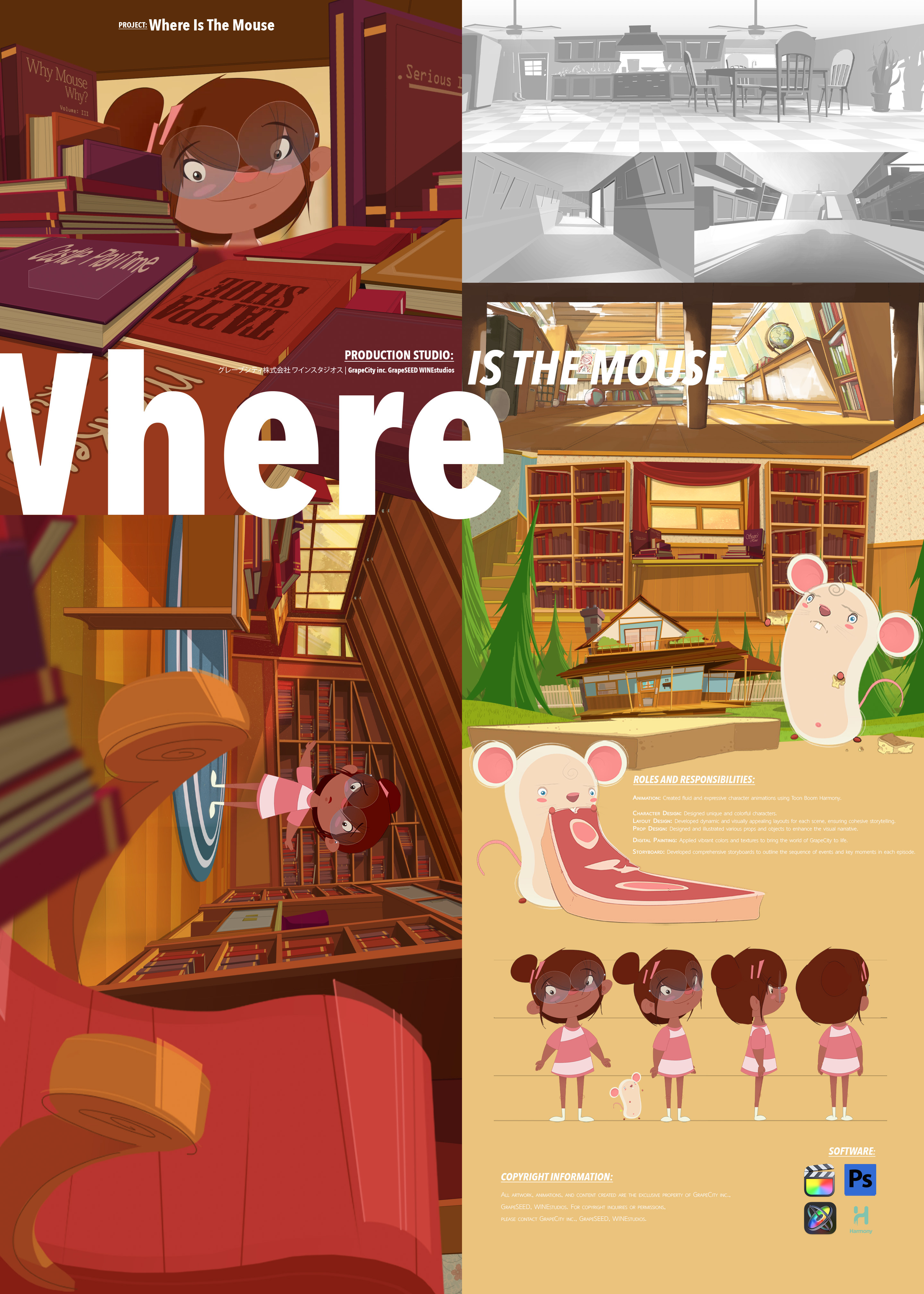 © All work created for this project is the property of GrapeCity. For copyright inquiries or permissions, please contact GrapeCity directly.