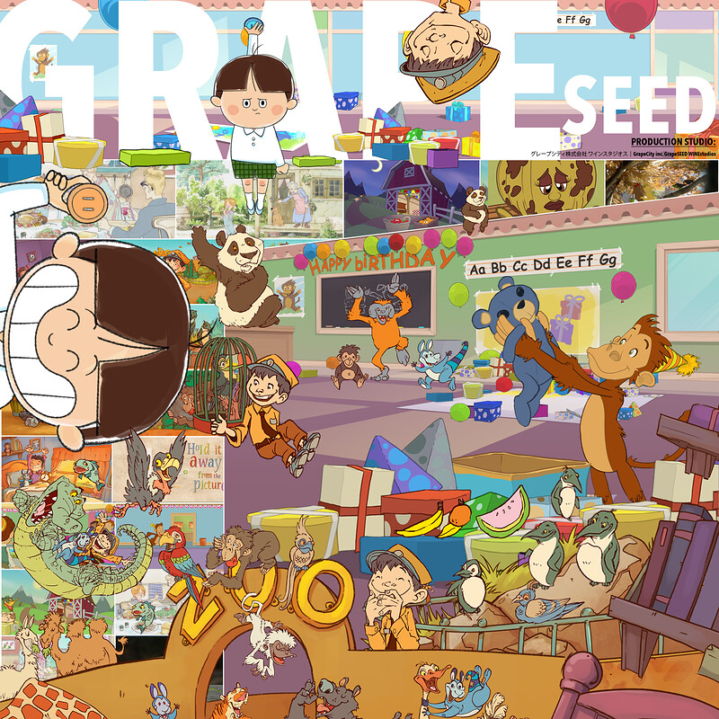 GrapeSEED Mix