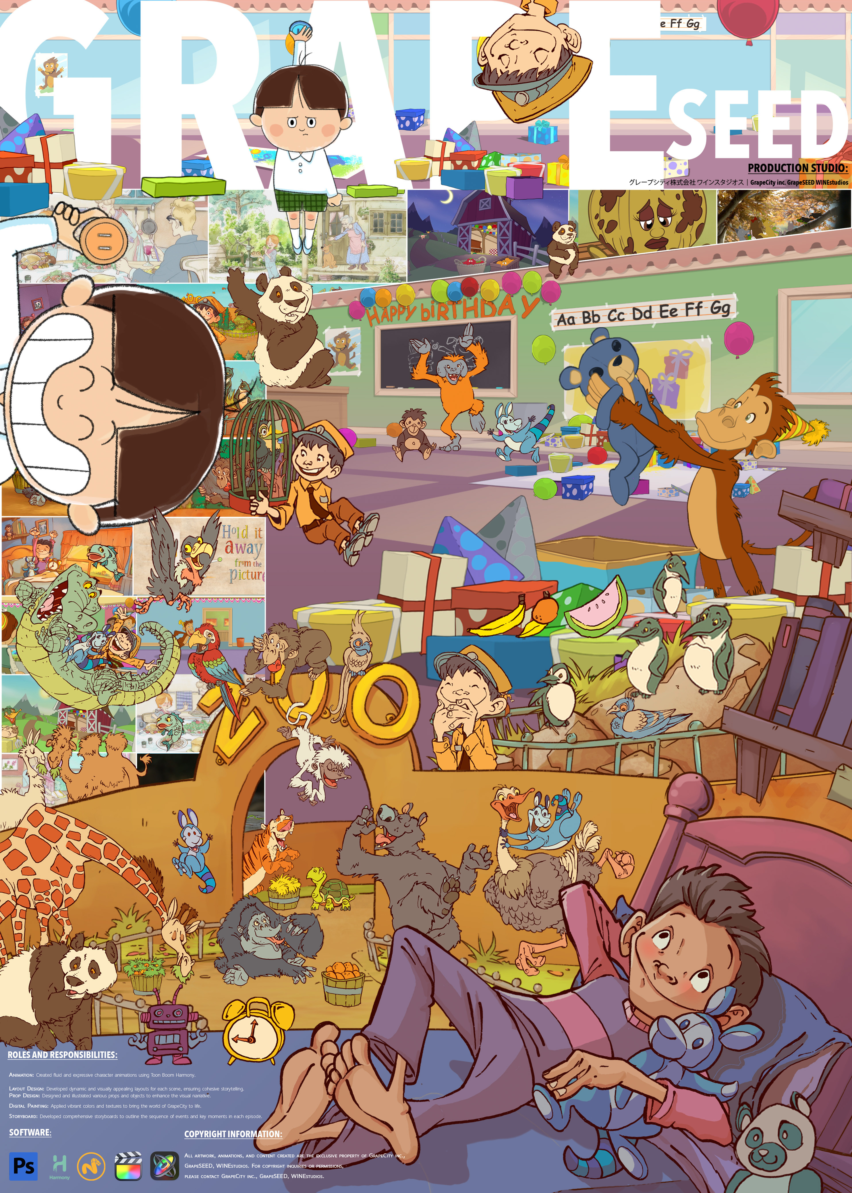 © All work created for this project is the property of GrapeCity. For copyright inquiries or permissions, please contact GrapeCity directly.