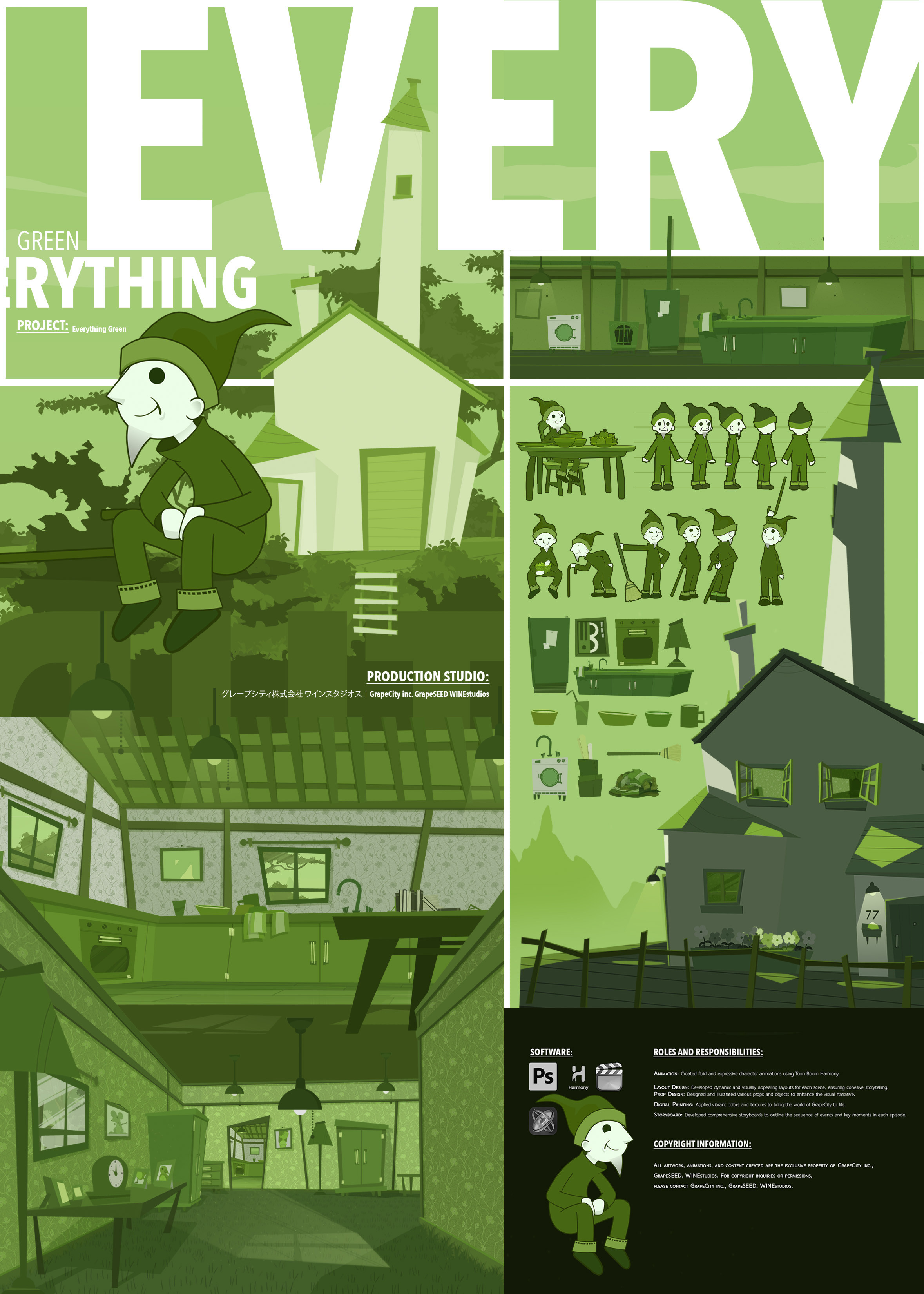 © All work created for this project is the property of GrapeCity. For copyright inquiries or permissions, please contact GrapeCity directly.
