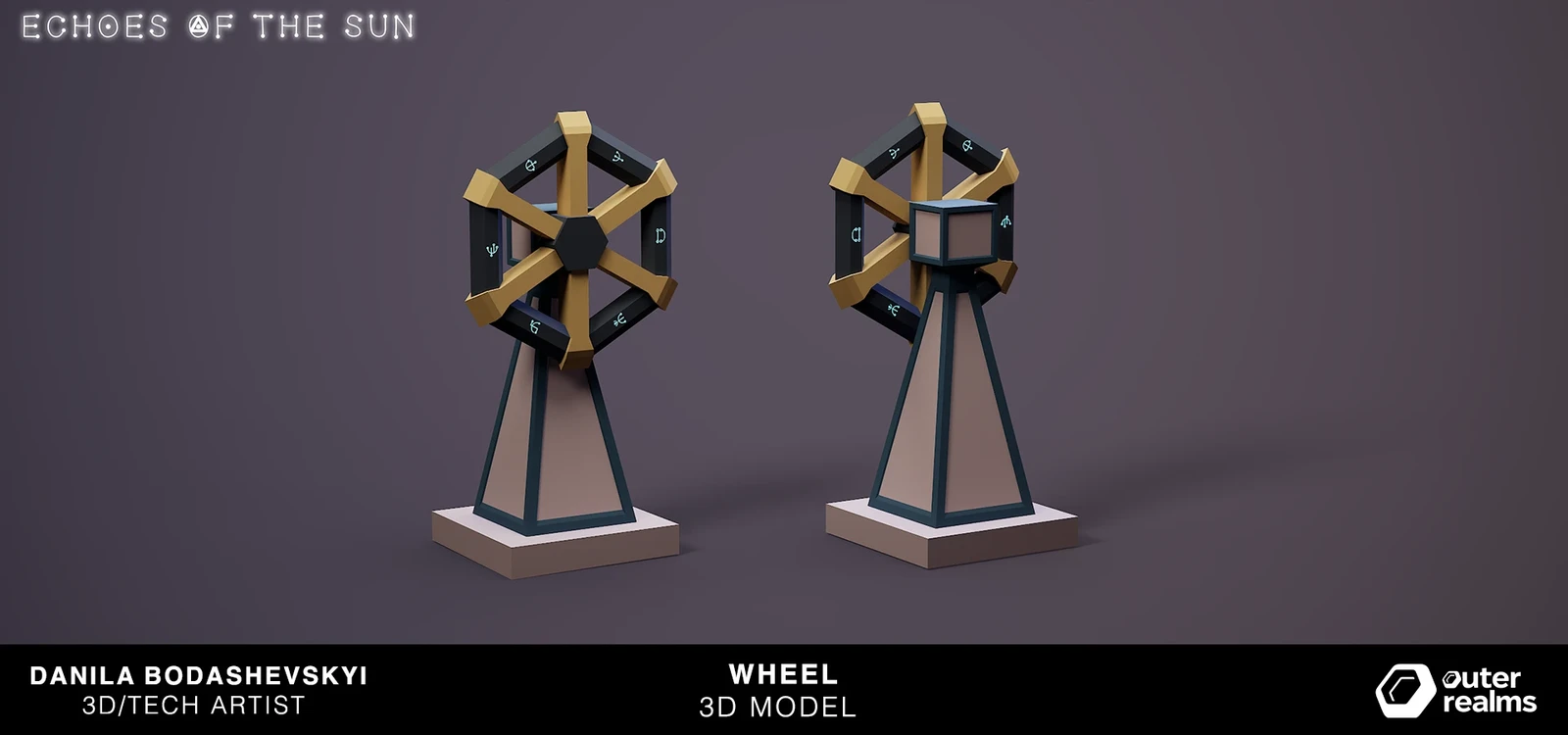 Wheel 