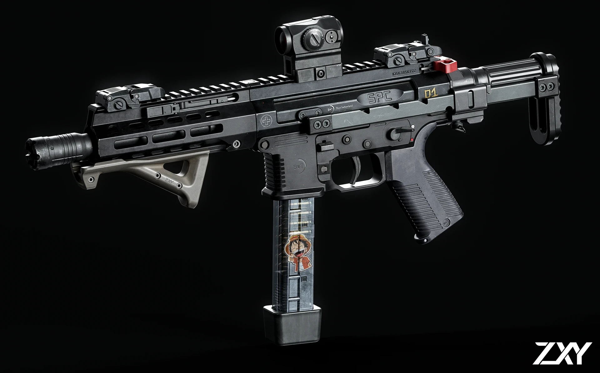 模造槍　攻撃力＋7 消防水枪