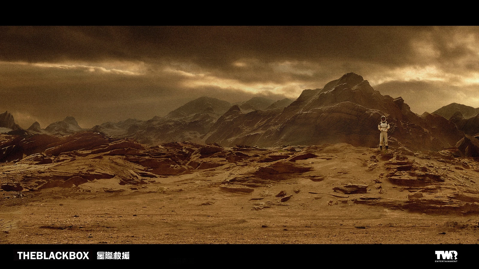 Landscape Concept