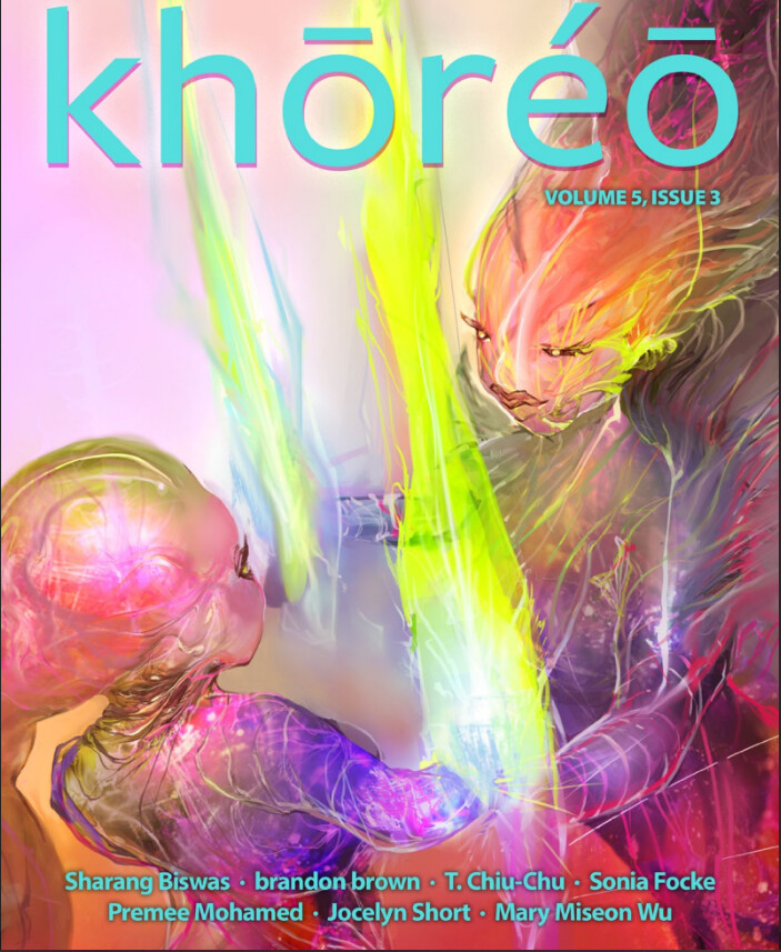 Khoreo Magazine Cover and Spot Art